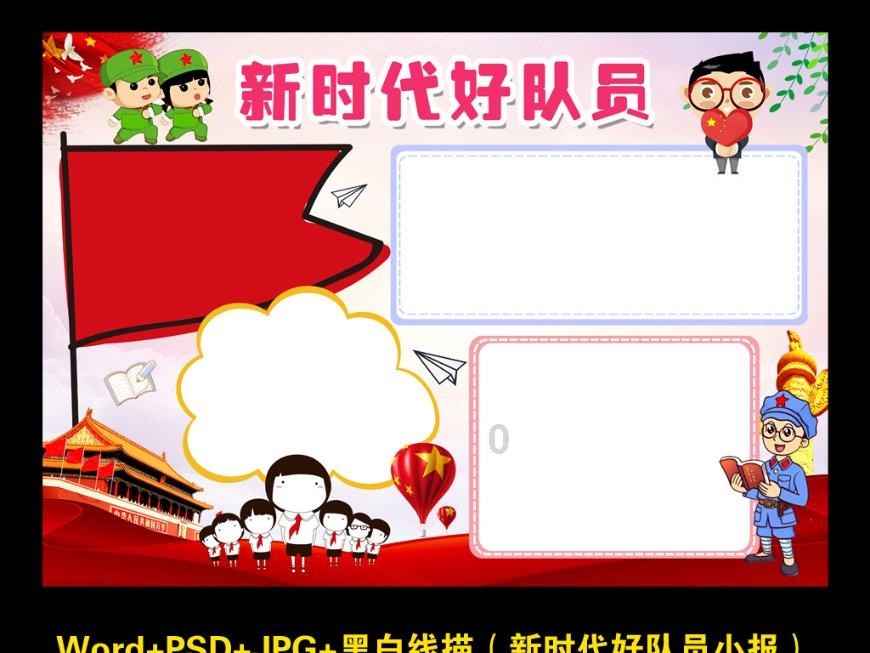 影视工厂